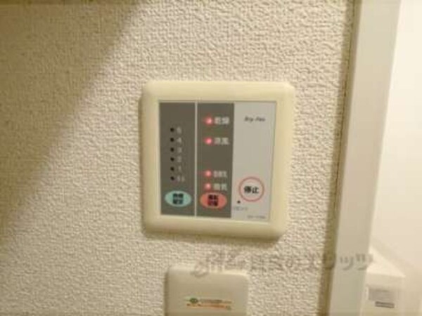 リモコン