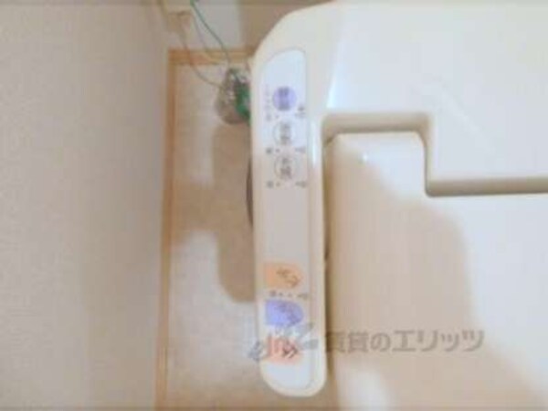 ウォシュレット