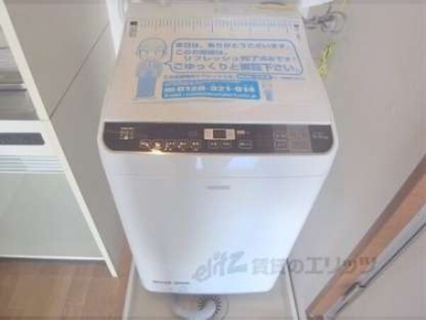 洗濯機置場
