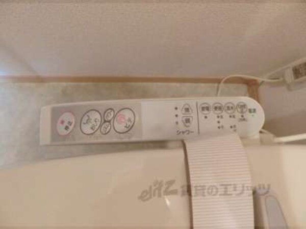 ウォシュレット