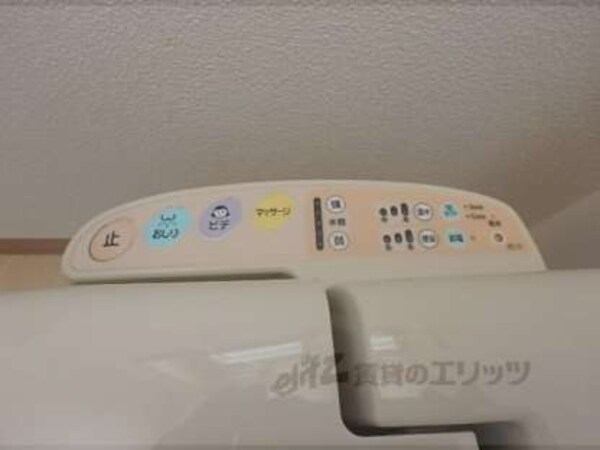 ウォシュレット