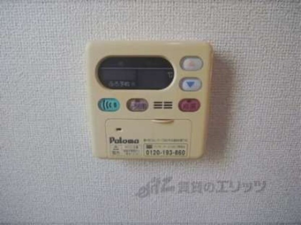 給湯スイッチ