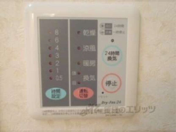 浴室乾燥機