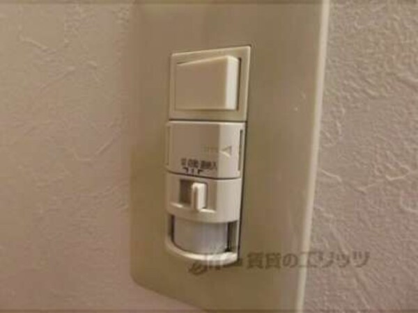 自動で明かり点灯