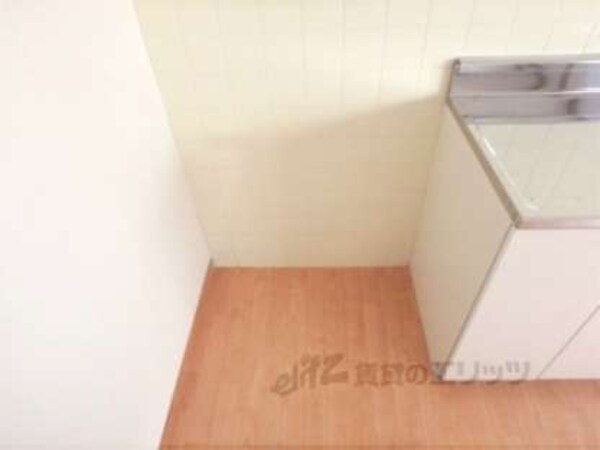 冷蔵庫置場