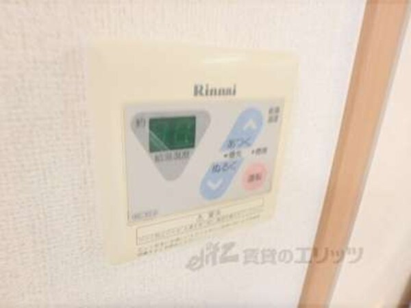 給湯パネル