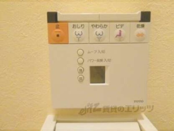 ウォシュレット