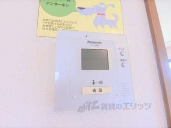ＴＶモニターフォン