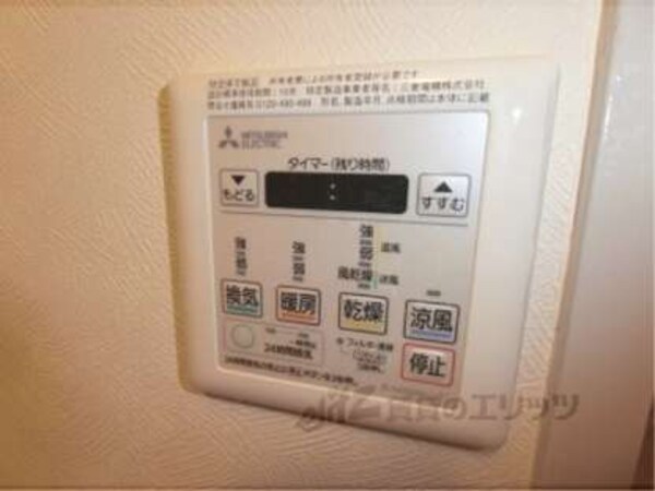 浴室乾燥機