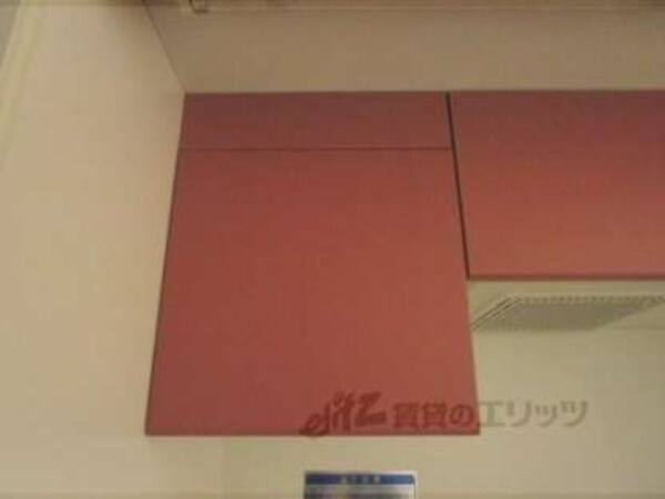キッチン上部収納