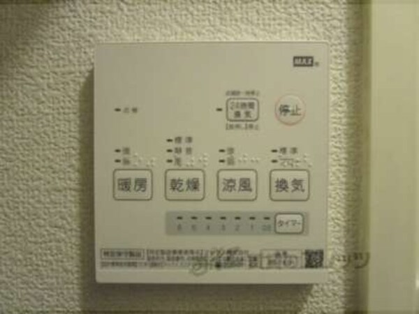 浴室乾燥機