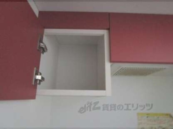 キッチン上部棚