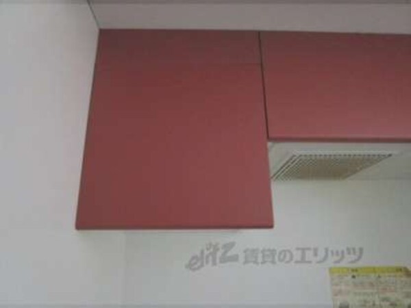 キッチン上部棚