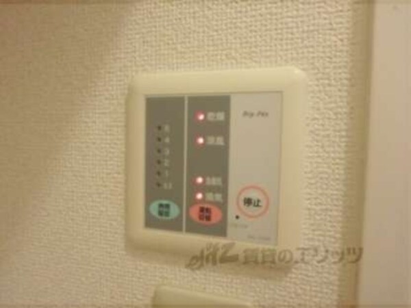 浴室乾燥機リモコン