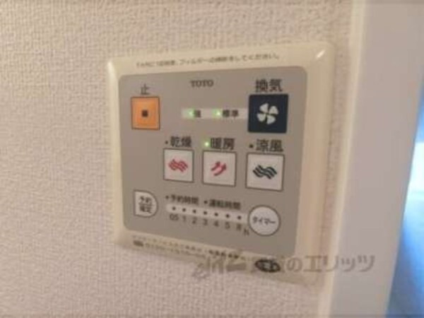 浴室乾燥機