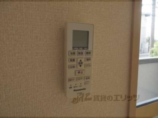リモコン