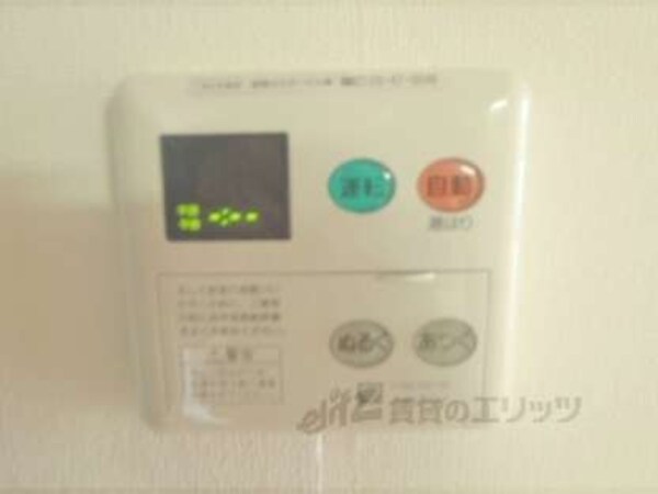 給湯設備