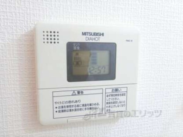 電気温水器リモコン