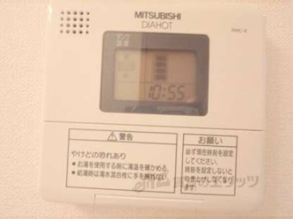 給湯器リモコン