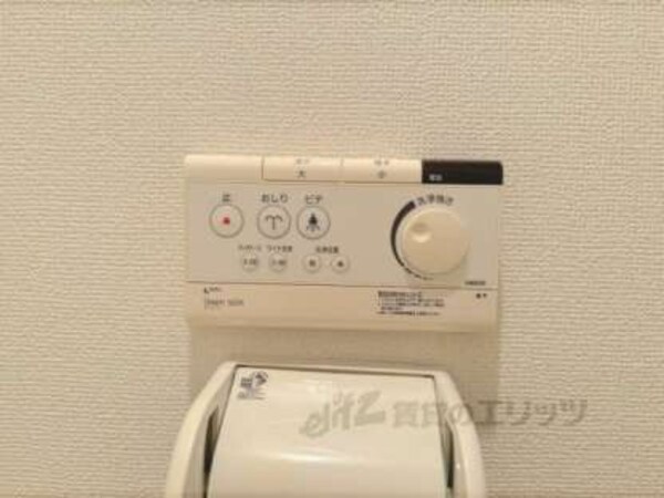 ウォッシュレット