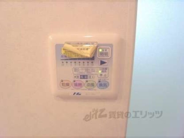 風呂内乾燥パネル
