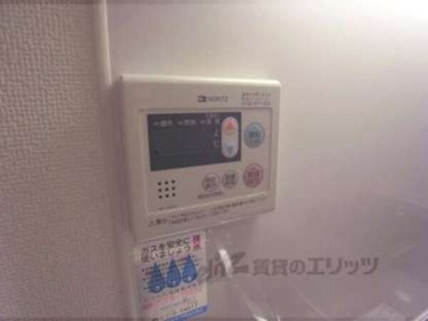 給湯パネル