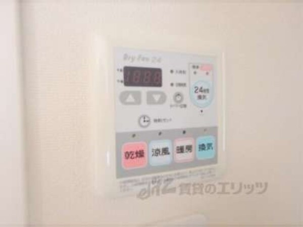 浴室乾燥機リモコン