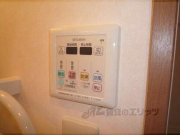 その他(浴室乾燥機スイッチ)