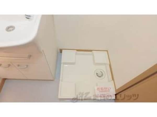 洗濯機置場