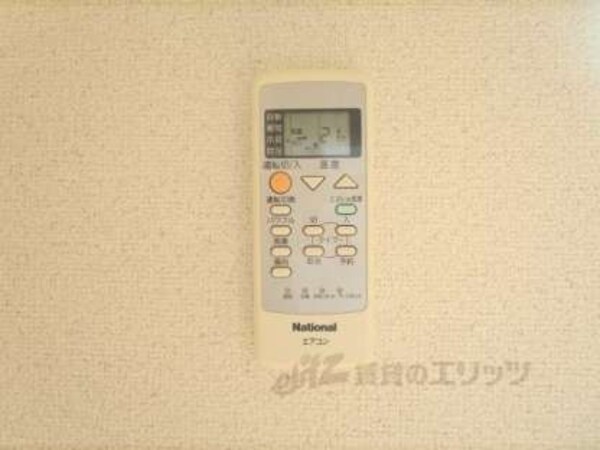 エアコンリモコン