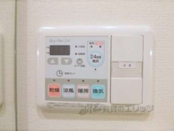 浴室乾燥機パネル