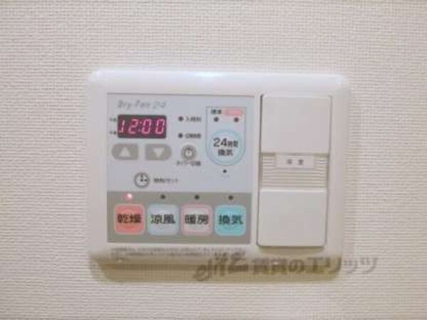 浴室乾燥機パネル