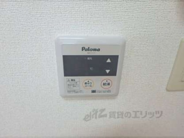 給湯設備