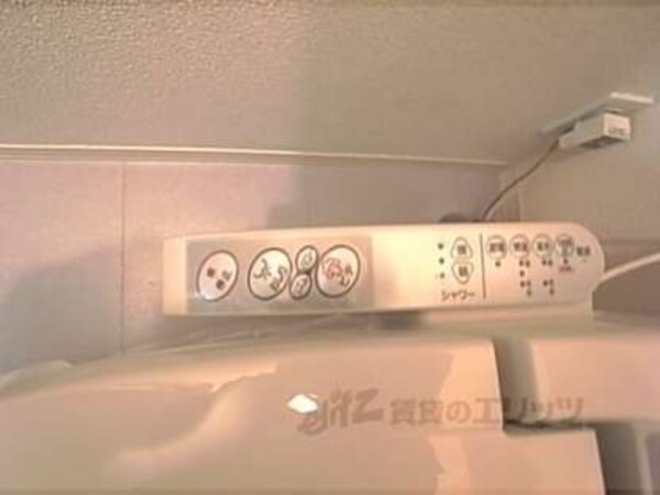 ウォシュレット