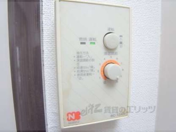 給湯器リモコン
