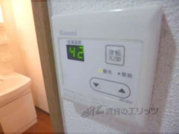 給湯設備