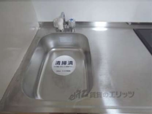 シンク