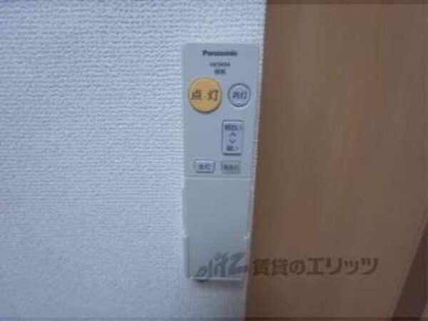 照明リモコン