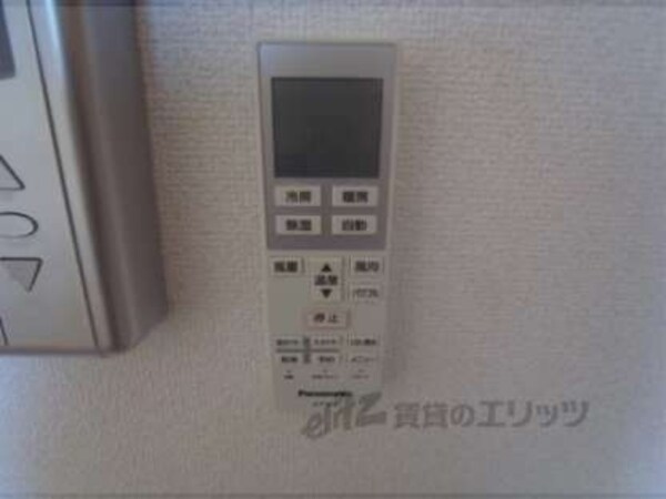 エアコンリモコン