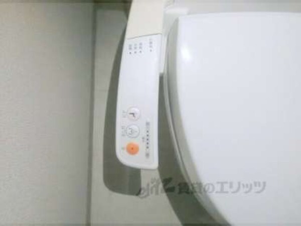 ウォシュレット