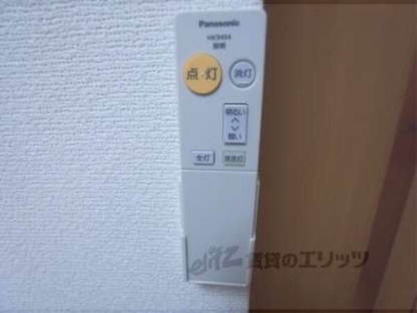 照明リモコン