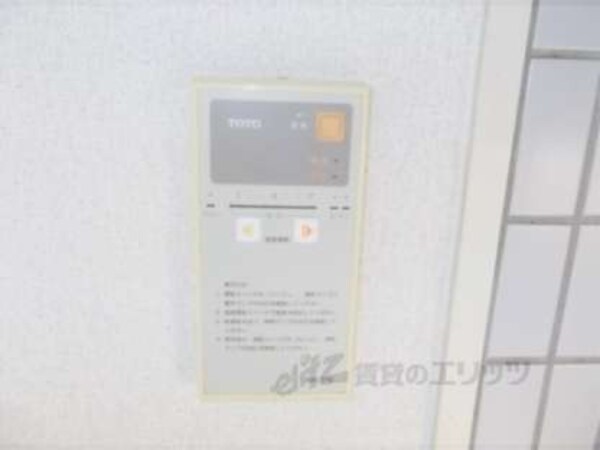 給湯機スイッチ