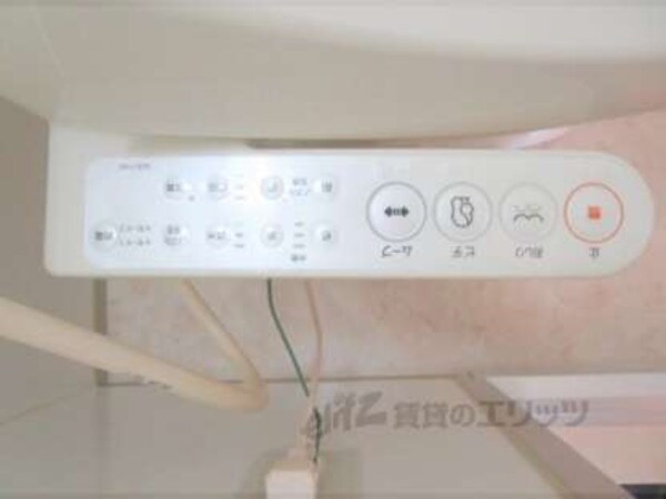 ウォシュレット