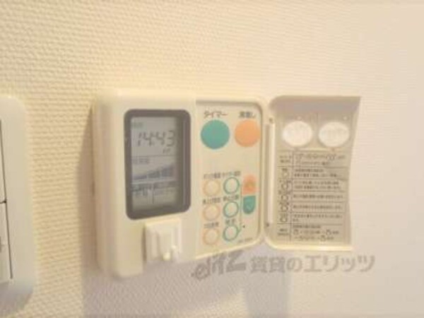 給湯パネル