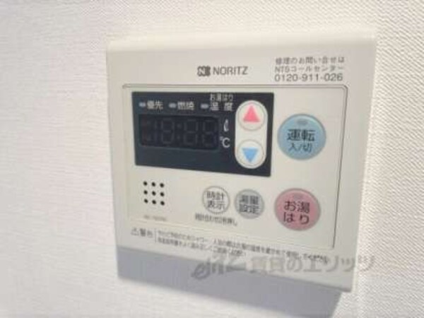 給湯器リモコン