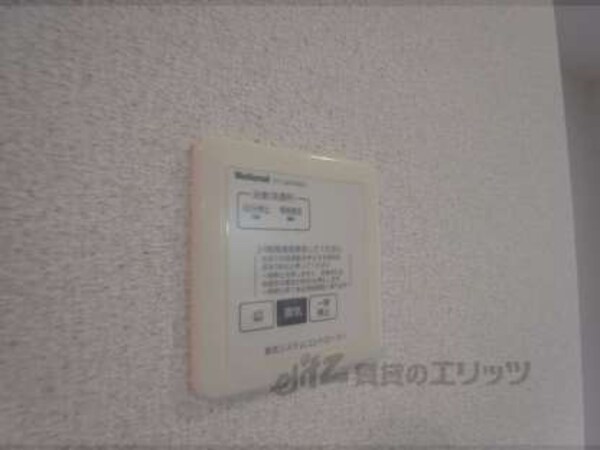 浴室乾燥パネル