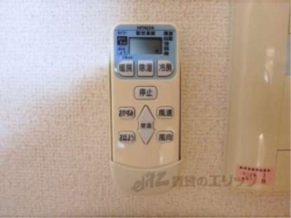 エアコンリモコン