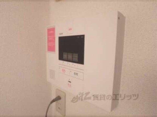 セコム