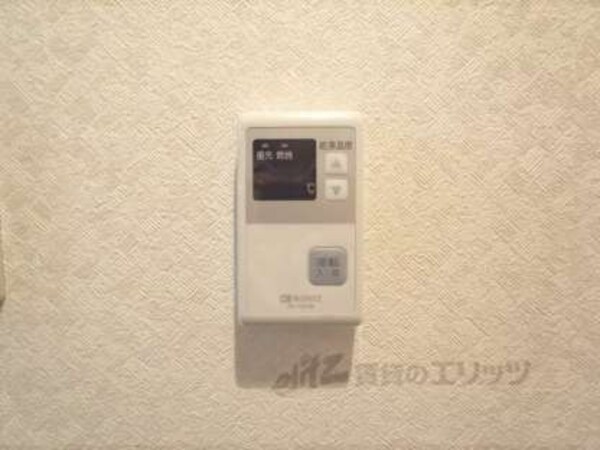 給湯ボタン