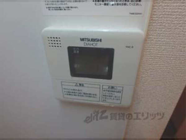 給湯器
